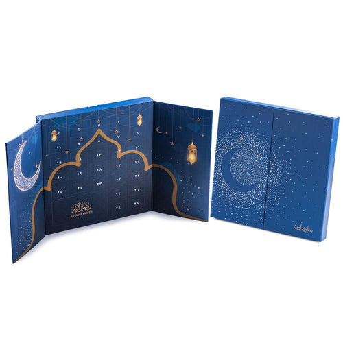 Best Gifts for Muslims During Ramadan