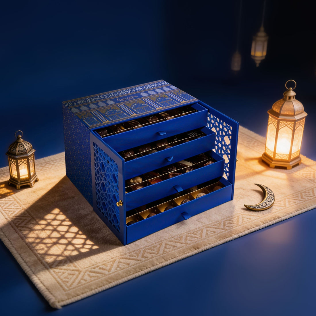 The True Splendor of Ramadan Appears When We Give