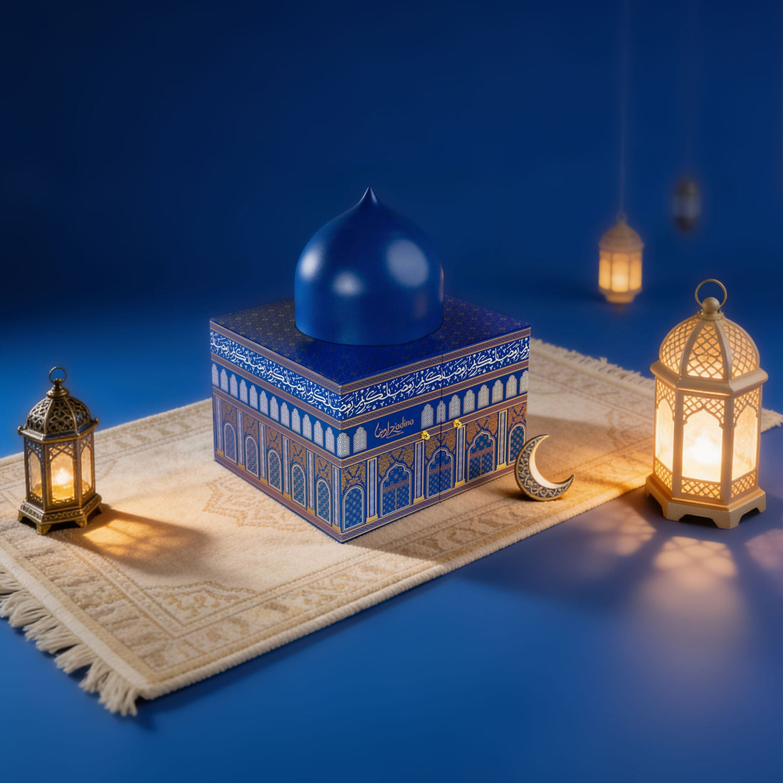 The Finest Ramadan Gift Basket Ideas