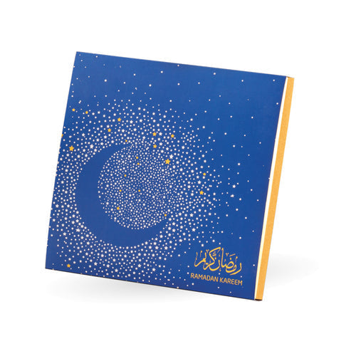 Best Ramadan Gifts For Neighbors