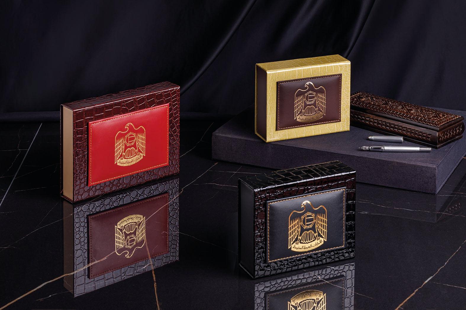 UAE Logo Boxes
