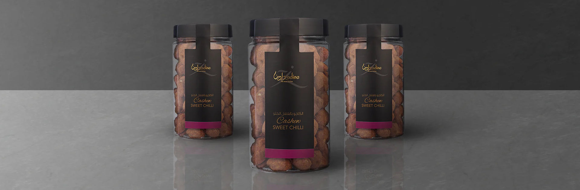 Gourmet Products