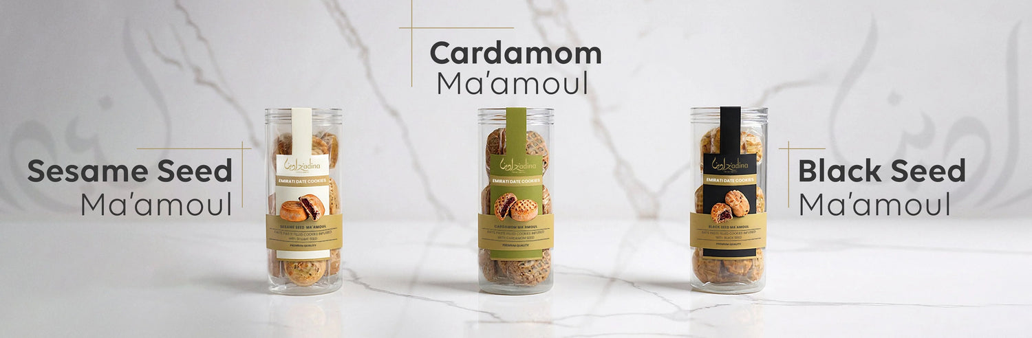 Maamoul