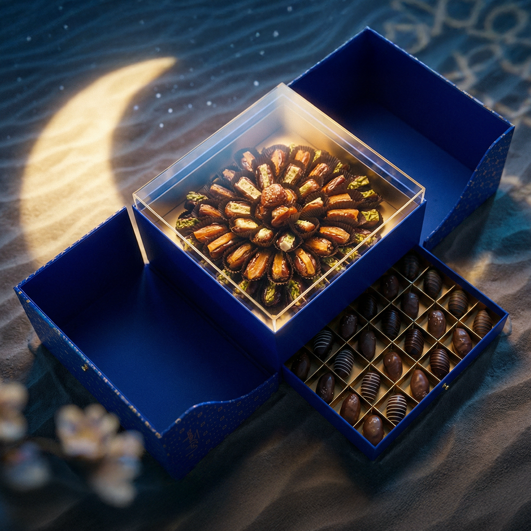 Date Box for Ramadan With Butterfly Cabinet Design - 1.6Kg