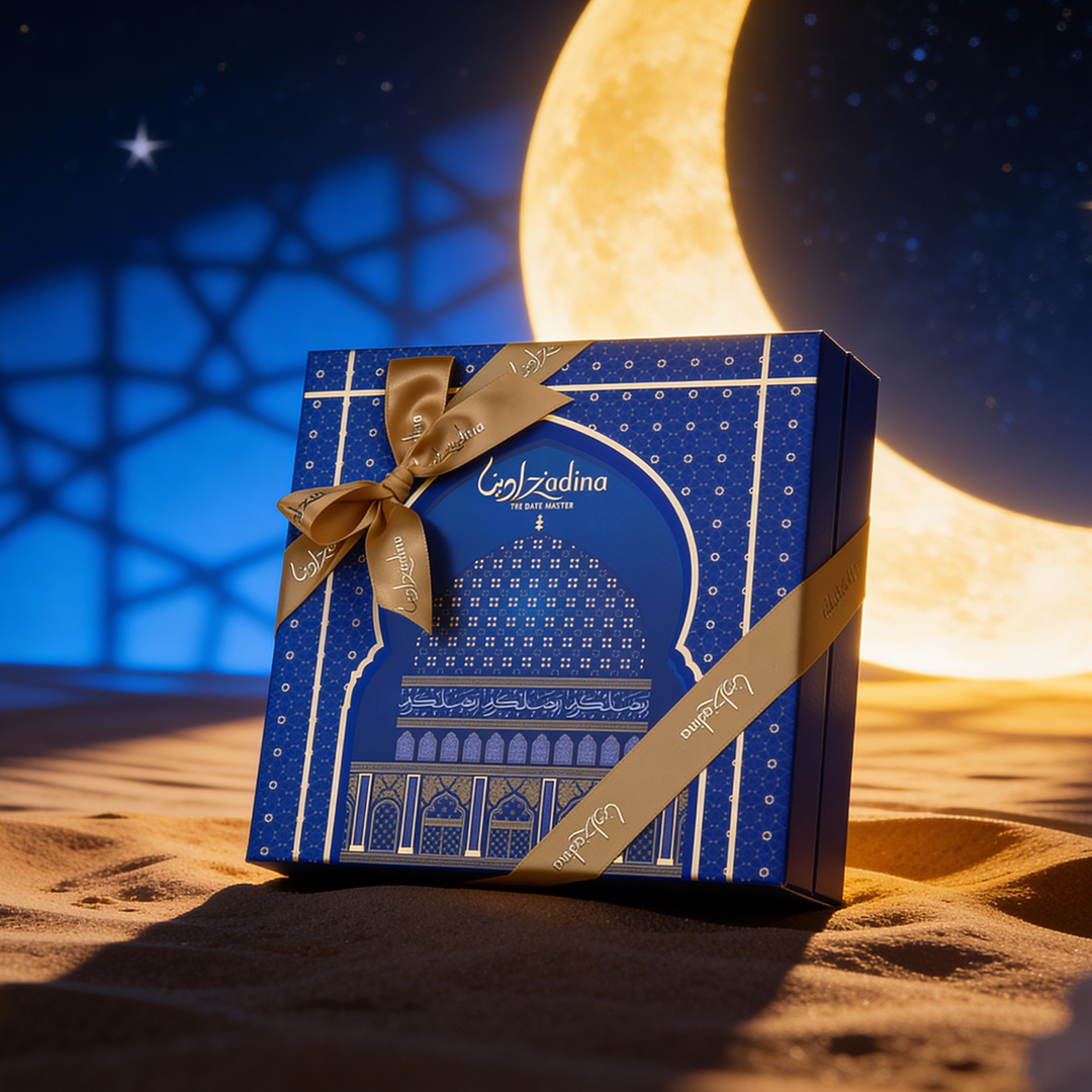 Ramadan Small Assorted Filled Dates Gift Box - 450G