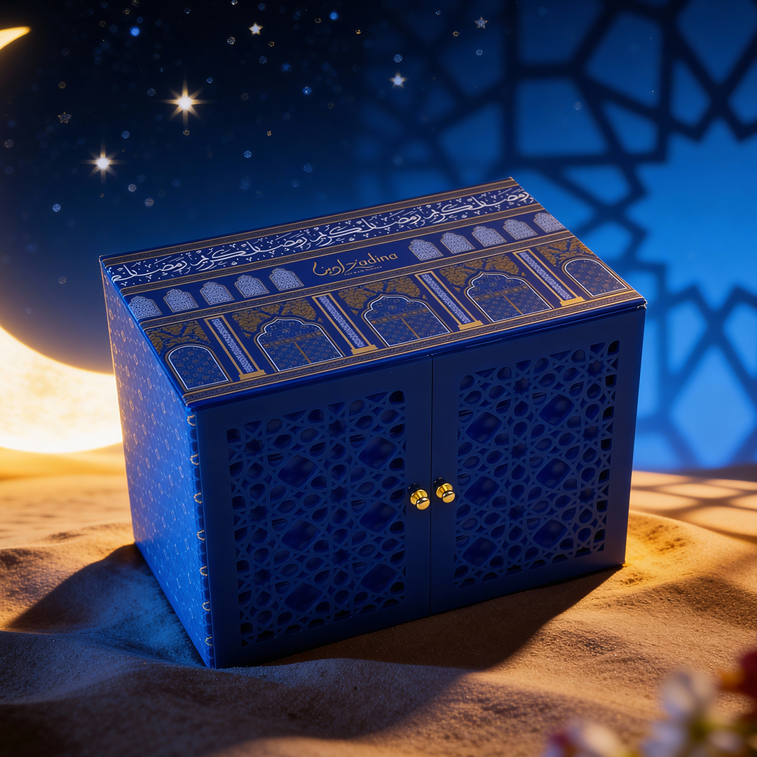 Ramadan Chocolate Dates Gift Box With Arabian Cabinet Design
