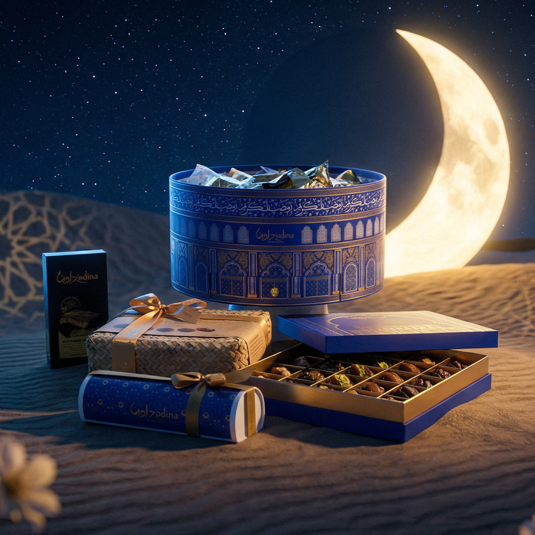 Ramadan Hamper With Filled Dates & Chocolate Assortment