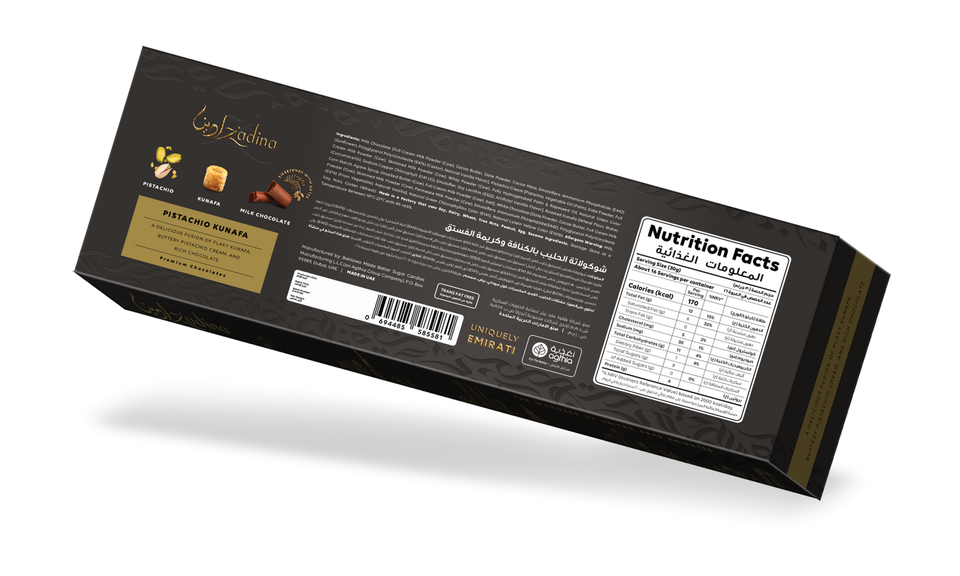 Jumbo Date Sweetened Pistachio Kunafa Chocolate Bar - 470g