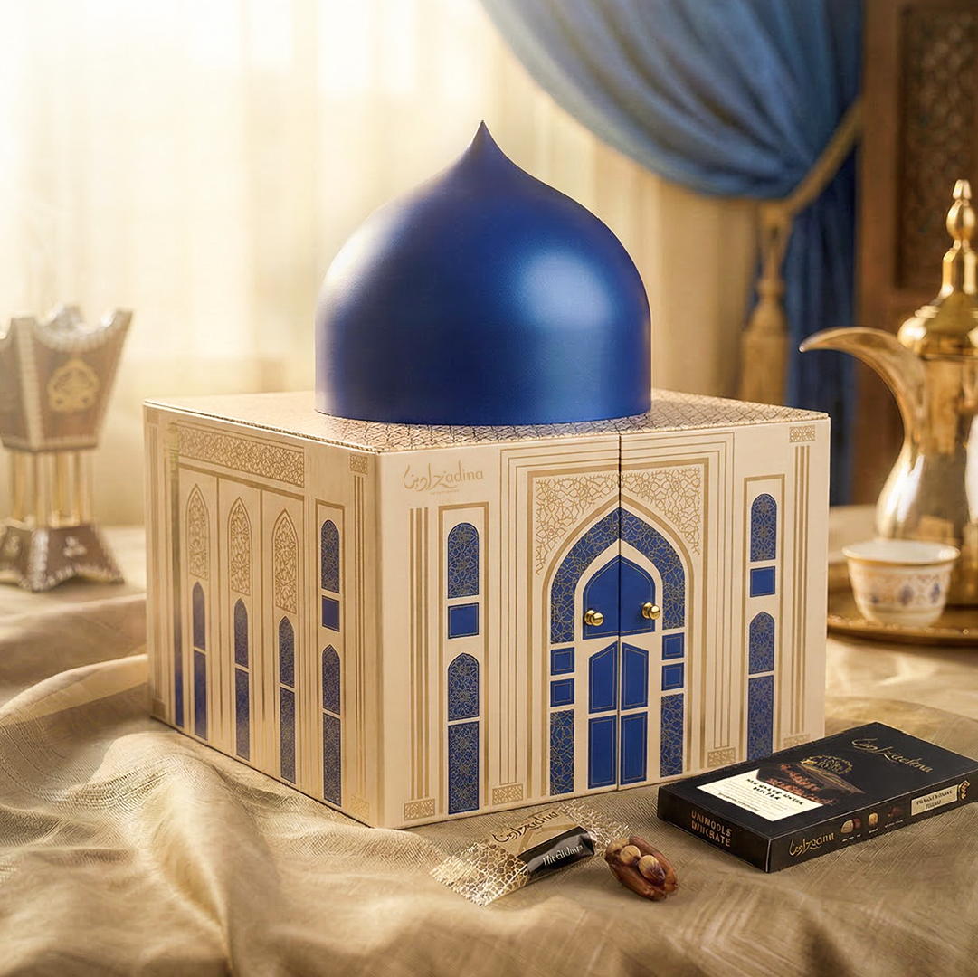 Sweet Eid Gift Box With Mosque Design - 3.7Kg