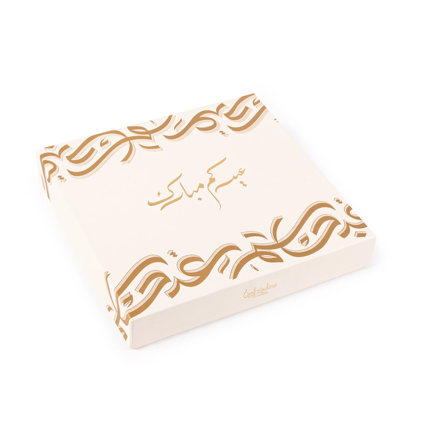 Ivory Eid Box