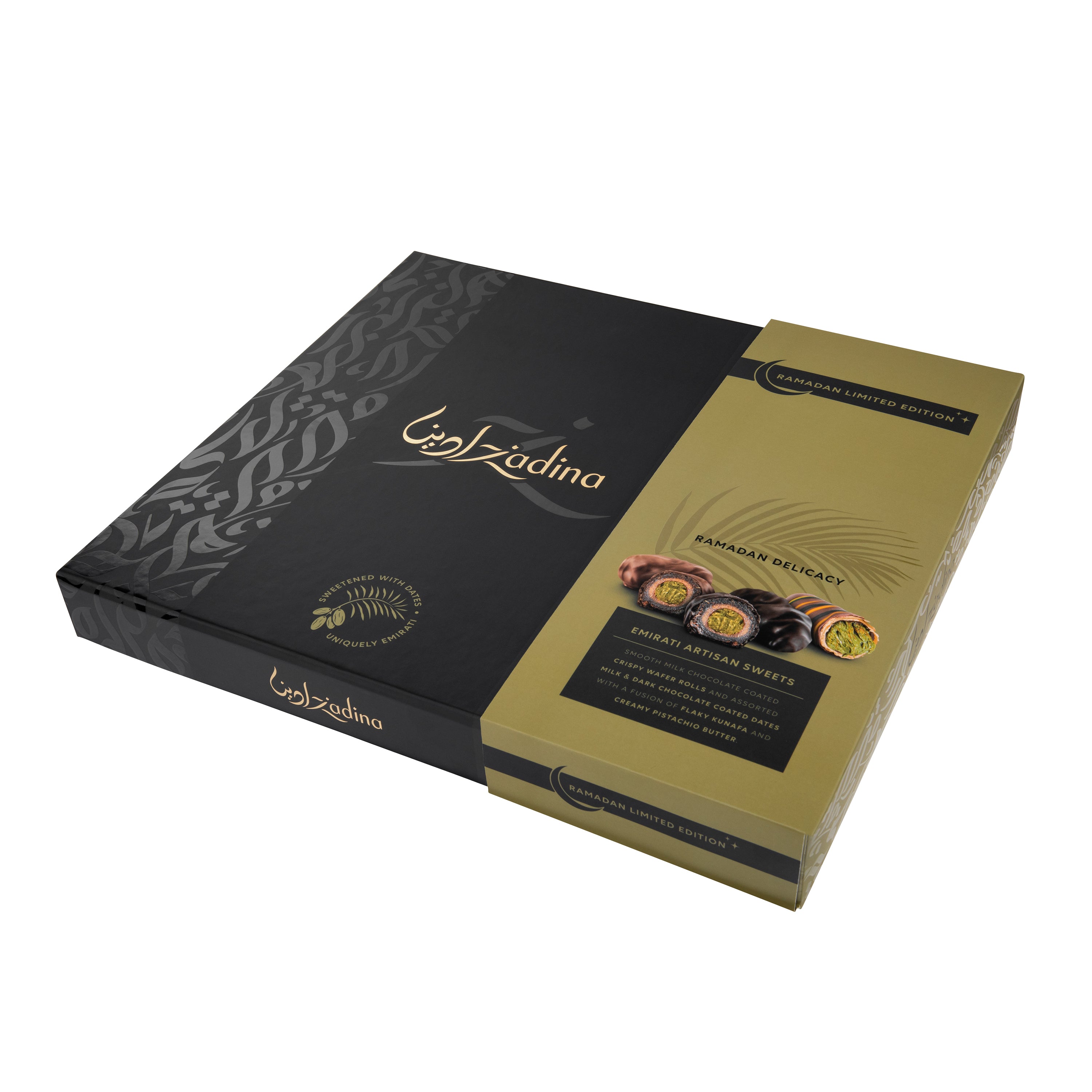Premium Assorted Pistachio Kunafa Dates & Wafers Box - 400g