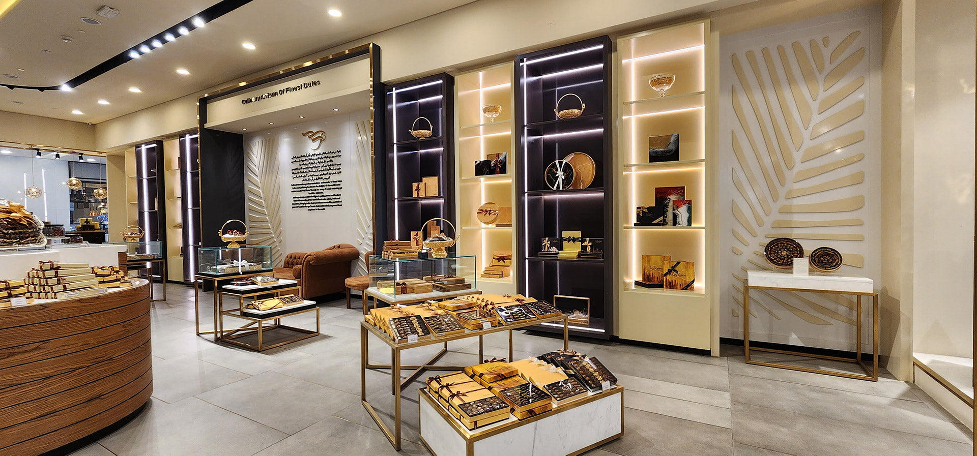 Zadina Dates Stores
