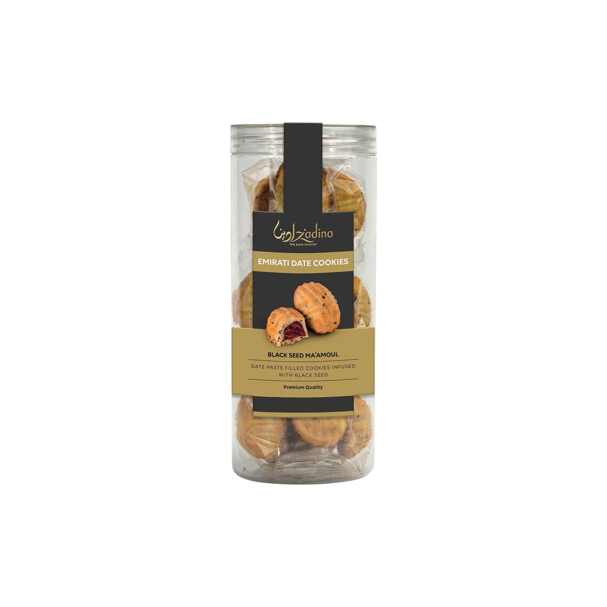 Black Seed Date Ma'amoul