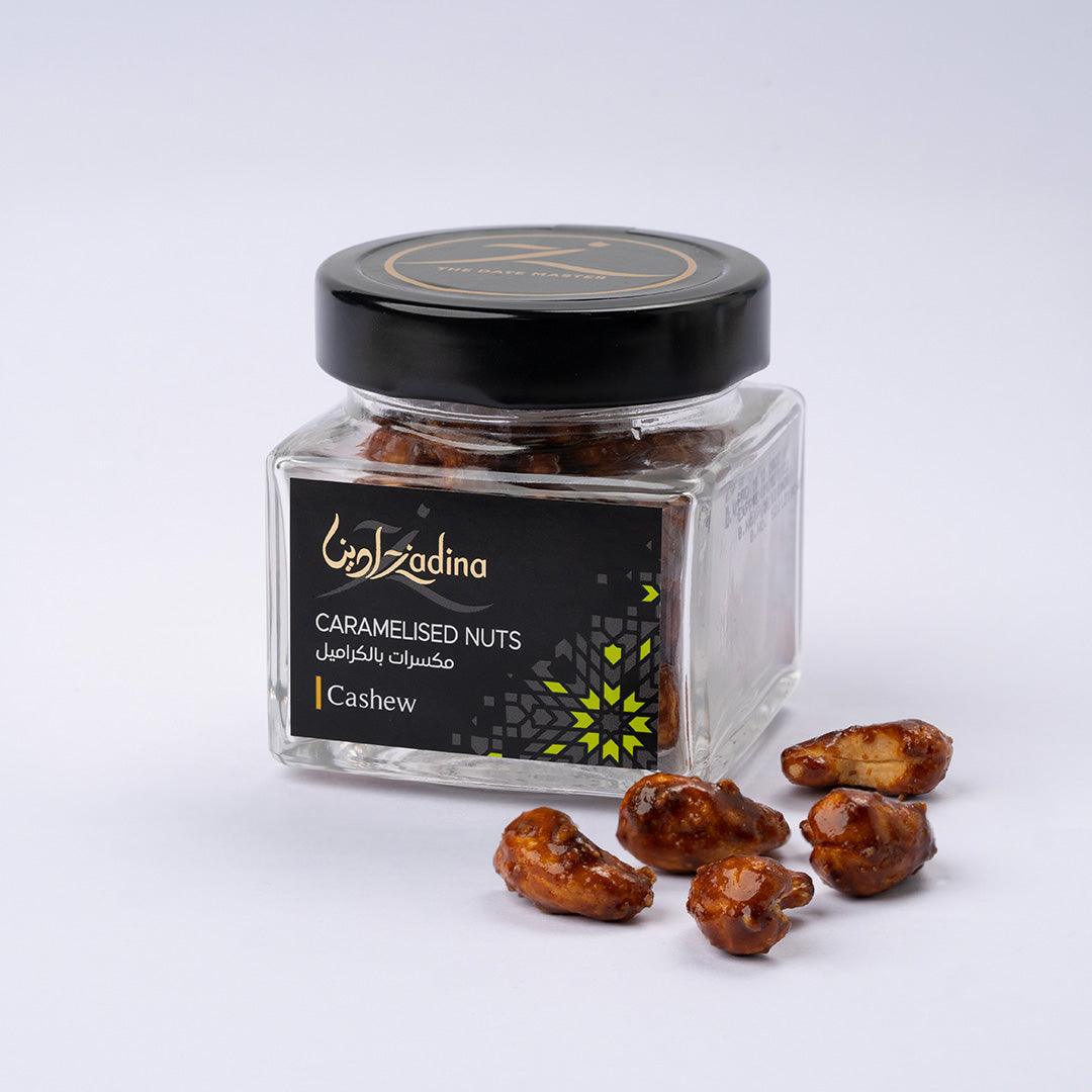 Premium Caramelized Cashews 95g