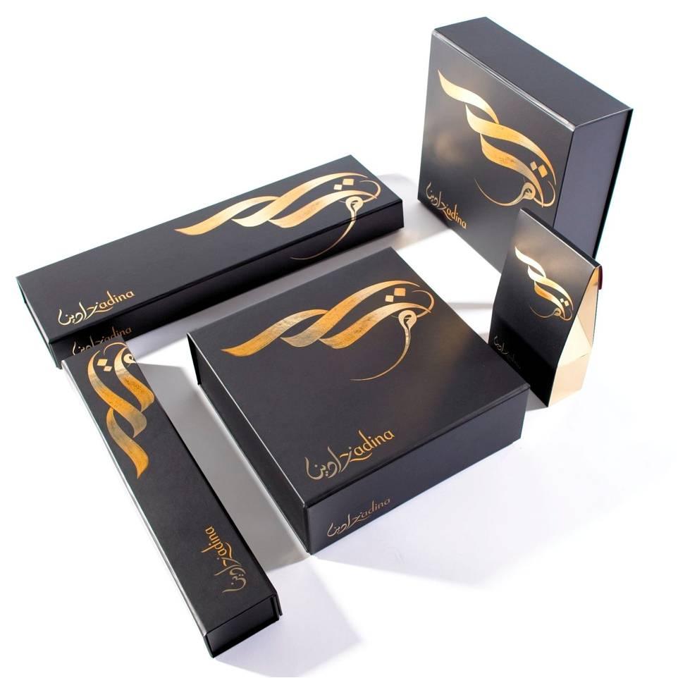 Zadina Emirati Date Gift Box (Medium)