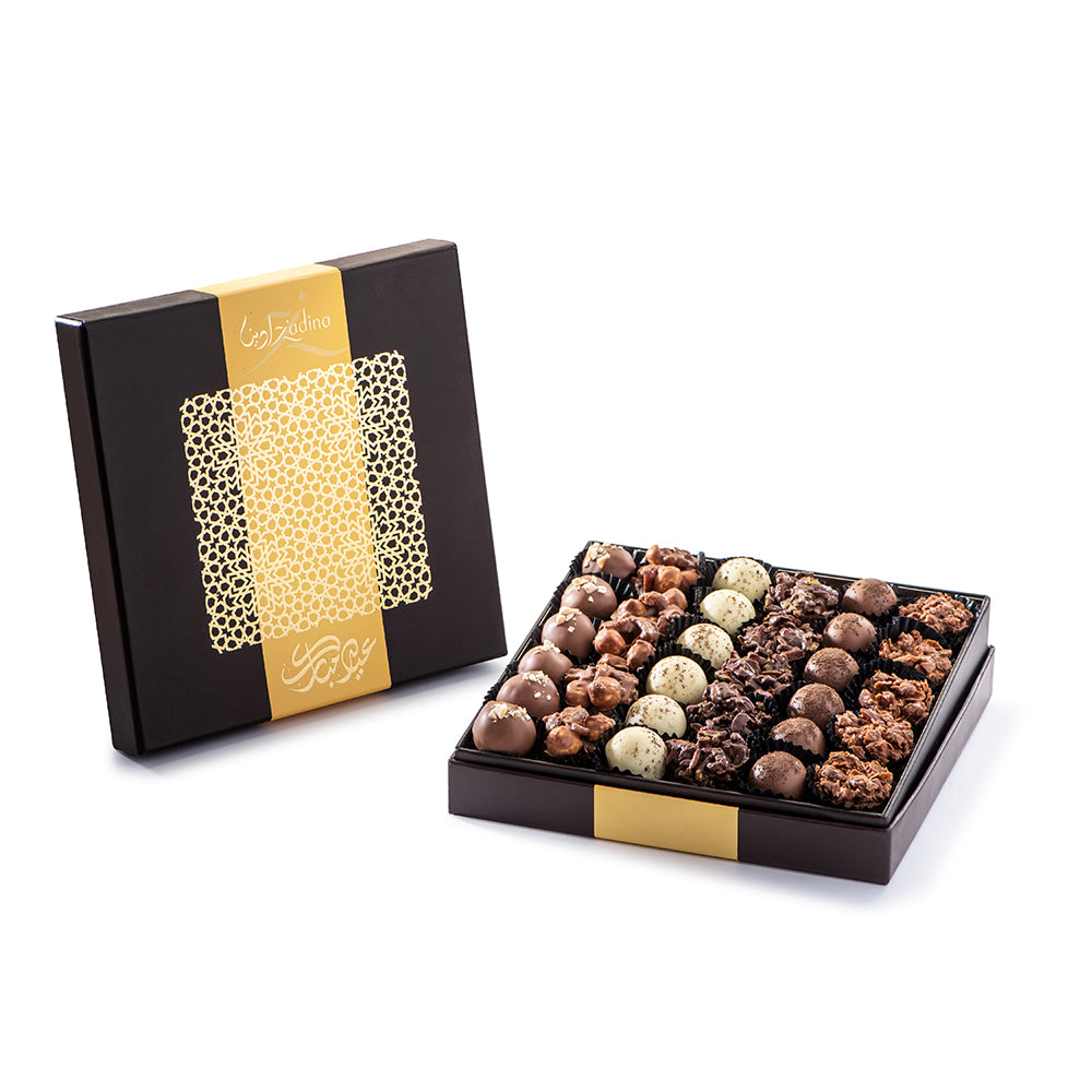 Eid Brown box with chocolates