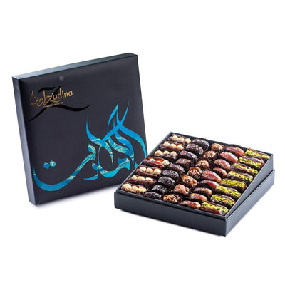 Palm Jumeirah Stuffed Dates Gift Box